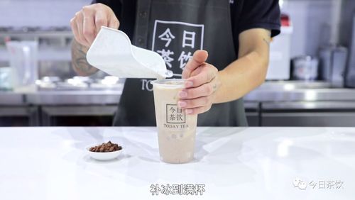 鹿角巷爆芋泥奶茶 冷 熱 今日茶飲免費(fèi)奶茶培訓(xùn) 飲品配方制作教程