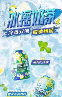 「食·報(bào)」夏日冷飲新戰(zhàn)場 香飄飄推“冰搖奶茶”雄雞一唱，維他奶內(nèi)地營收突破40億