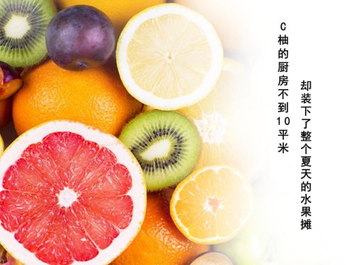 冷熱飲品店生意提升攻略 從產(chǎn)品到體驗(yàn)的全方位優(yōu)化